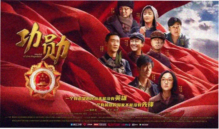 剑影江湖-古装武侠